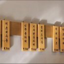 돈카츠야 이미지