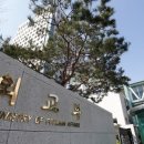 유대사 이미지