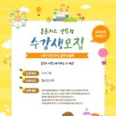 홈플러스(주)홈플러스강동점 이미지