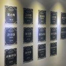 국어하는사람들학원