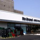 솜반천로 이미지