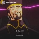 장생건강원 - 미추홀구 | 장생건강원