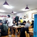 미락촌 이미지