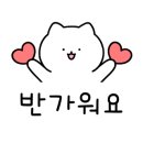 효동회관 이미지