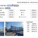 물망골길 이미지