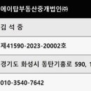 비즈타워 이미지