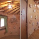 손길펜션 이미지