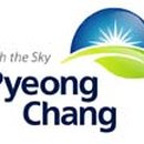 자동우량경보시설 이미지