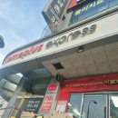 환영프라자 | 역대급 가성비 홈플러스 simplus 제로사이다 내돈내산 후기(서이추 환영)
