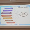 세탁한마당 이미지