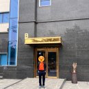 ANN 299 A동 이미지