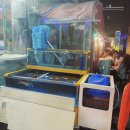 섬마을포차 이미지