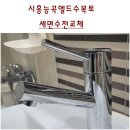 능곡로 네이버블로그
