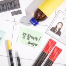 청춘날다학원 이미지