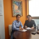 유러합동특허법률사무소 | 보감, 유러합동특허법률사무소와 MOU ::: 식약신문 :::