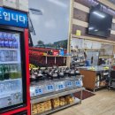 명가황칠장어 이미지