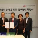 한국발달장애인협회 이미지