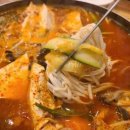 평온식당