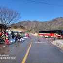 진원경로당 이미지