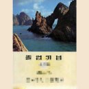 (주)성산기획 네이버블로그