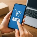 [11/03] SNS 온라인마케팅 이미지