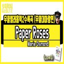 홀릭2