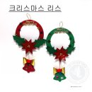 한국종이접기협회 이미지