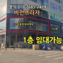 비젼 노래연습장 이미지