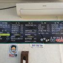 덕이분식 네이버블로그