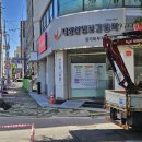 연화복지의원 네이버블로그