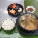 양평뚝배기해장국 이미지
