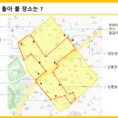 성호맨션 이미지