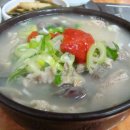 형곡중앙시장 이미지