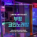 서광일렉 이미지