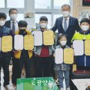 골약초교 광양뉴스