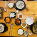 큰집할매순대국 - 영동군 신안로 32 | 큰집할매순대국