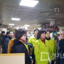 수원컨벤션센터 경기도민일보