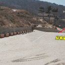 대청리 이미지