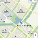 고등유투엠수학학원