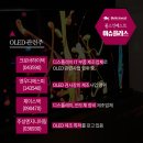 영우하이텍 이미지