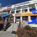 올가드림뷰티 성남신흥점