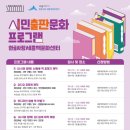 세종인쇄출판