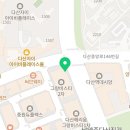헤리움월드공인중개사사무소 네이버블로그