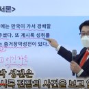 성전유리