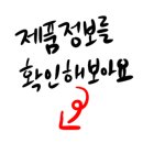 제이에이치디자인 - 서귀포시 사계로 191 | 제이에이치디자인