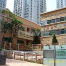 대도공인중개사사무소 이미지