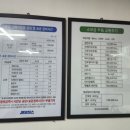 JR모터스 이미지