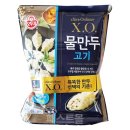 오뚜기냉동식품 주식회사 이미지