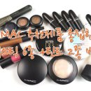 서울맥 네이버블로그