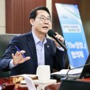 천해산업 이미지